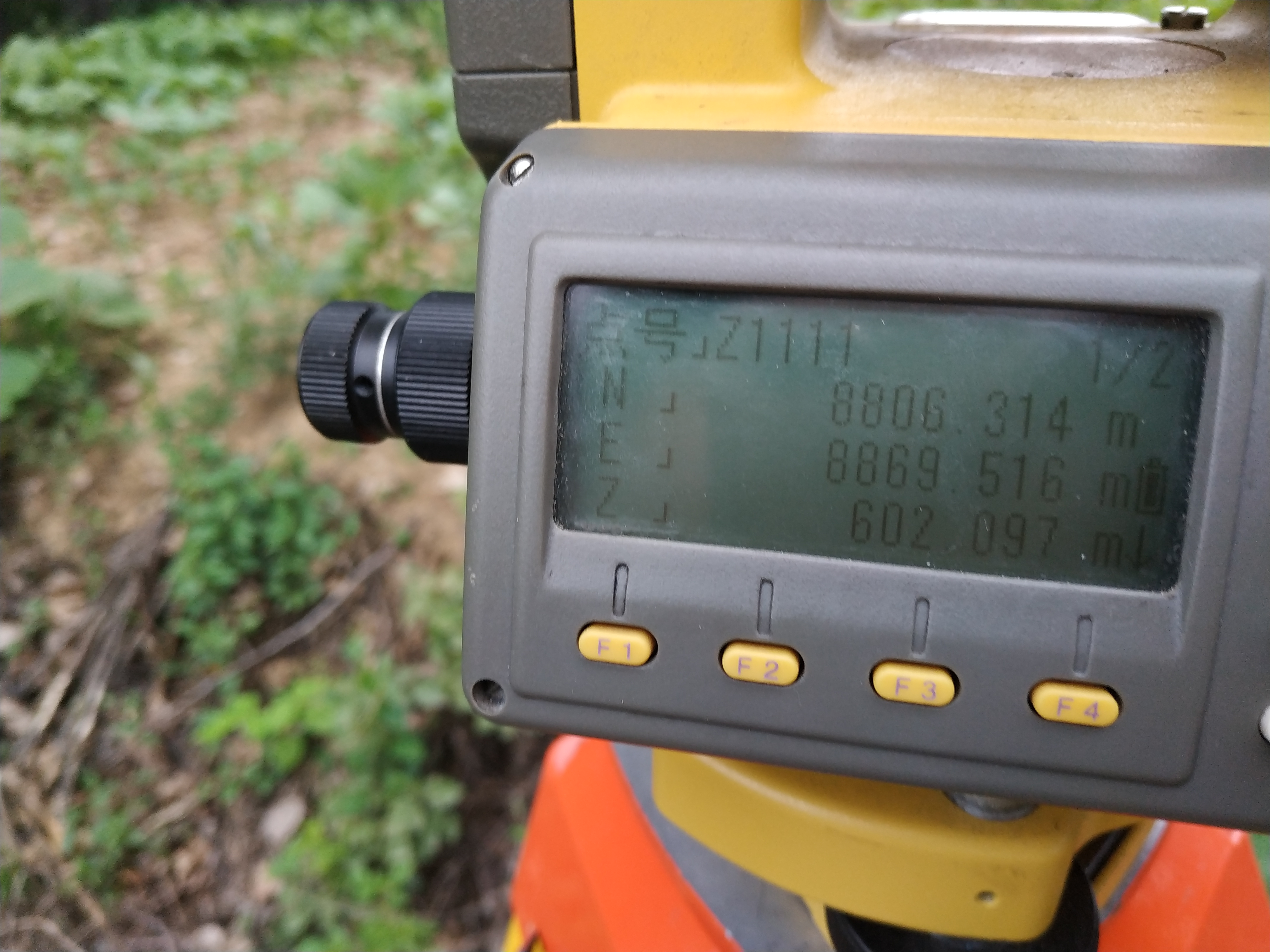 Field Measurement Internship in Lantian 1