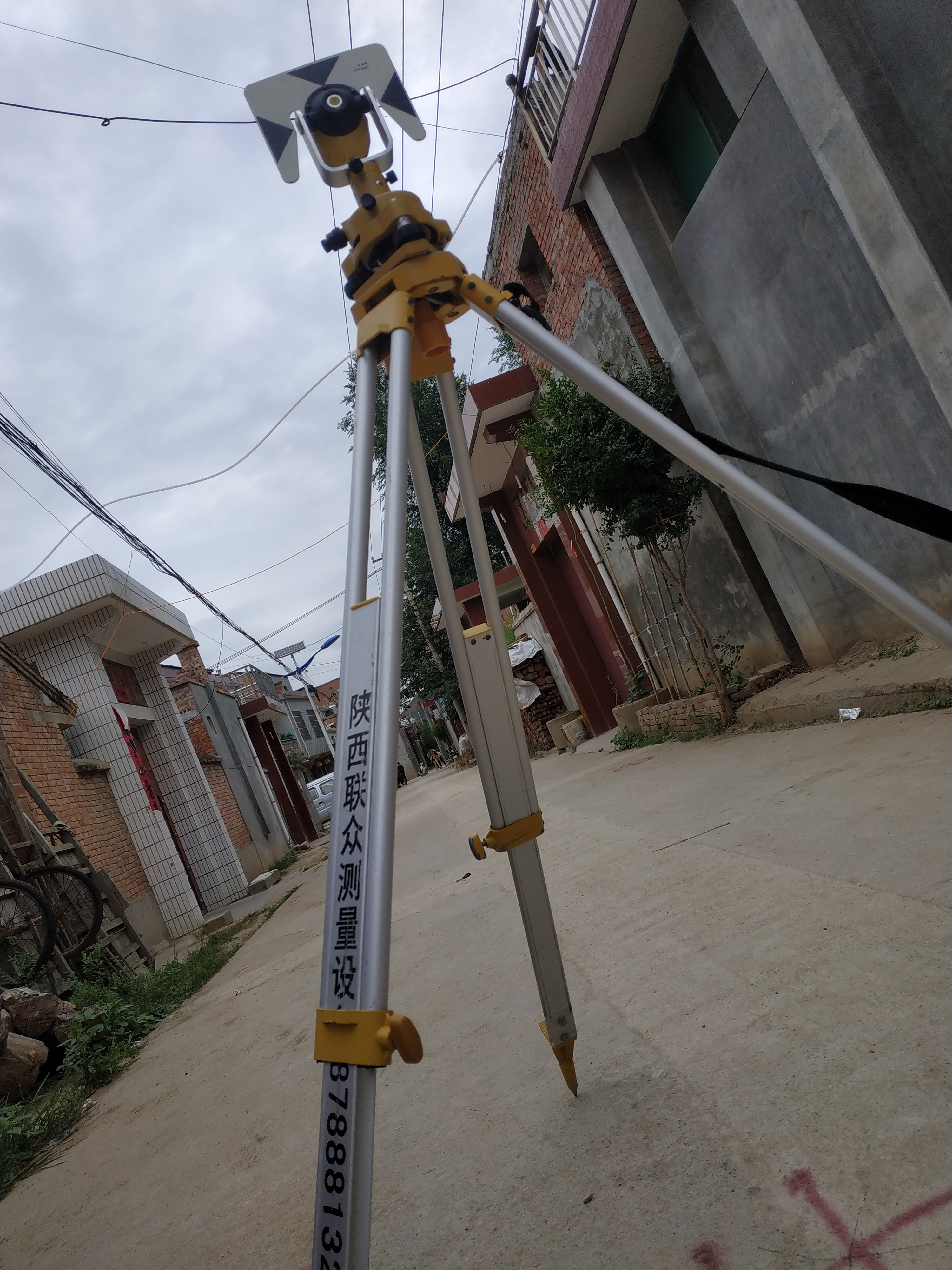 Field Measurement Internship in Lantian 3